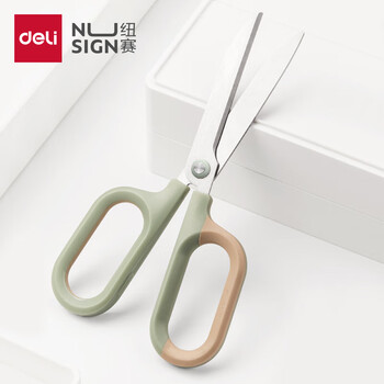 纽赛（NUSIGN）得力纽赛(NUSIGN)大号弧形剪片省力剪刀 德国创意设计 主副双拼色设计办公文具/家用 绿色NS055