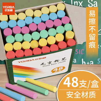 优必利 彩色粉笔 儿童涂鸦笔 绿板黑板报专用笔 教学专用粉笔48支/盒 5081