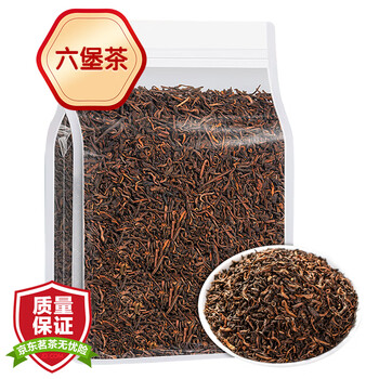 三隐六堡茶 黑茶 2016年陈窖藏广西梧州熟茶茶叶年货礼自己喝500g