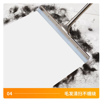 奥伊达80cm地面刮水器硅胶地刮地板刮水拖把刮刀子家用卫生间扫水刮水板 奥伊达80cm地面刮水器硅胶地刮地板刮水拖把刮刀子家用卫生间扫水刮水板