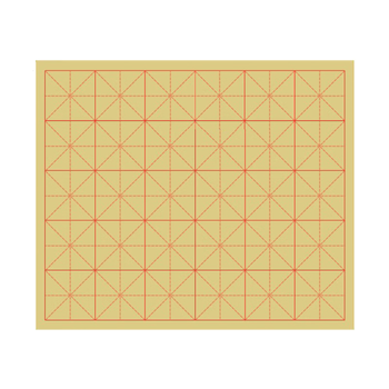 一海堂 文化毛笔字帖 6厘米*30格毛边宣纸半生熟毛笔书法米字格练习用纸笔墨纸砚 宣纸 半生宣/50张