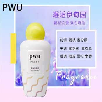 朴物大美朴物大美留香珠洗衣香珠柔顺衣物持久留香除螨护衣邂逅伊甸园200g