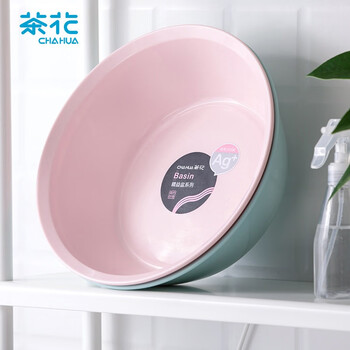 茶花塑料盆 抗菌洗脸盆洗屁屁盆婴儿新生儿脸盘圆盆颜色随机