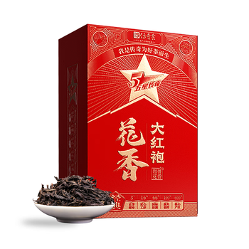 传奇会乌龙茶武夷岩茶大红袍特级500g茶叶礼盒装自己喝送礼礼品