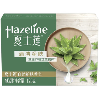 夏士莲 自然护肤香皂清洁净肤125G*6块 滋养倍润长效留香