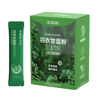 王饱饱 羽衣甘蓝粉3.5g*30条高膳食纤维冲饮早餐代餐粉低卡果蔬粉