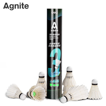 安格耐特（Agnite）体育用品羽毛球 白色 12只/筒 1筒装 F2207