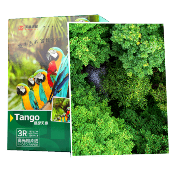 天章 （TANGO）新绿天章3R/5寸相片纸 180g 高光面照片纸  5吋喷墨相片打印纸 100张/包