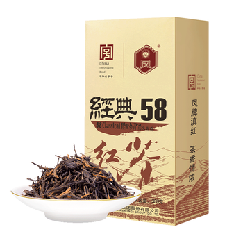 凤牌 红茶 经典58 云南凤庆滇红特级 380g纸盒装 茶叶 25年新茶