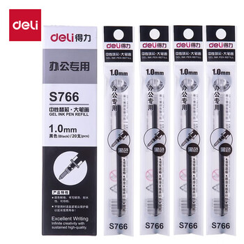 得力(deli)1.0mm黑色中性笔签字笔替芯 子弹头20支/盒