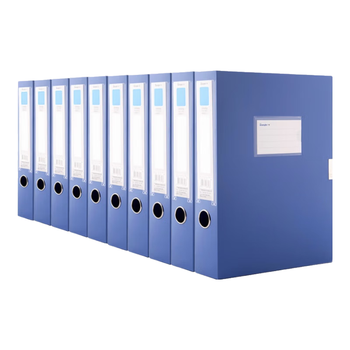 广博（GuangBo）10只55mm加宽塑料档案盒 加厚文件盒资料盒 财务凭证收纳盒 办公用品A88005蓝色
