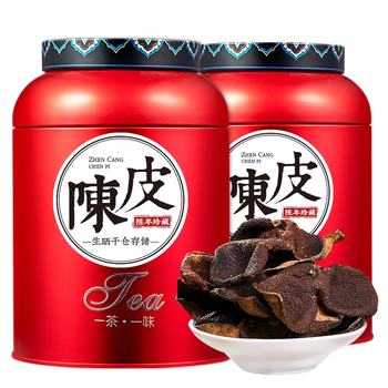 杰盈新会陈皮 十五年老陈皮茶叶礼盒罐装125g*2罐送礼送长辈