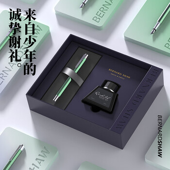 萧伯纳（Bernard Shaw）【礼物】钢笔高端轻奢【精灵】青空橄榄尊享墨水礼盒套装高档商务办公签字教师女男礼赠