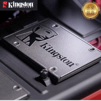 金士顿A400系列SSD固态硬盘 SATA3.0接口 笔记本台式机 240G【企业采购】/A400系列-240G