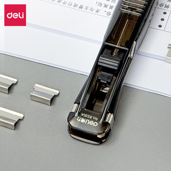 得力(deli)办公装订推夹器 可夹纸张数40张 透明黑 8591A
