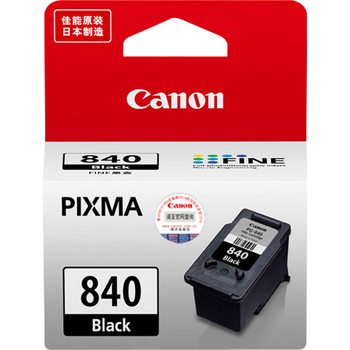 佳能（Canon）PG-840 黑色墨盒(适用MX538/MG3680/MG3580/TS5180)