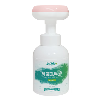 秝客花朵泡泡抗菌洗手液300ml*2瓶 儿童家用樱花味泡沫花瓣形洗手液