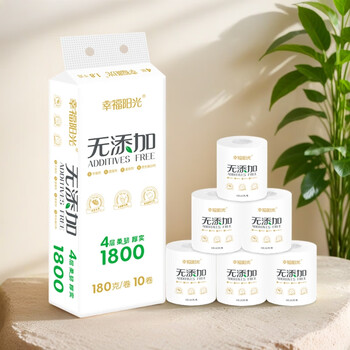幸福阳光卷纸 无添加系列 4层180克*10卷 有芯加厚卷筒卫生纸