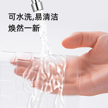 嘉速华硕天选5Pro锐龙版键盘膜 笔记本电脑键盘保护贴膜 键盘防尘罩 高透轻薄隐形不掉落 嘉速华硕天选5Pro锐龙版键盘膜 笔记本电脑键盘保护贴膜 键盘防尘罩 高透轻薄隐形不掉落