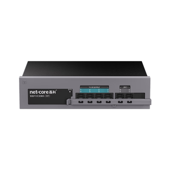磊科（netcore）S6P 6口百兆4口供电POE交换机 安防监控摄像头分离器 工程企业非网管网络交换器 适配弱电箱