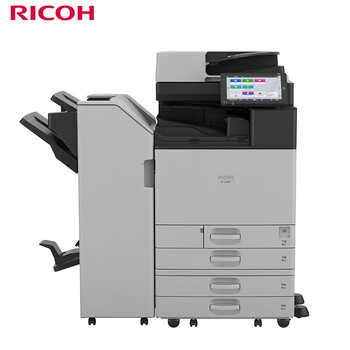 理光(Ricoh) IM C3010 A3/A4彩色激光数码复合机打印机复印机 主机/自动输稿器/四纸盒/小册子装订/工作柜 理光(Ricoh) IM C3010 A3/A4彩色激光数码复合机打印机复印机 主机/自动输稿器/四纸盒/小册子装订/工作柜