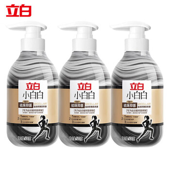 立白 洗衣液 小白白运动衣物专用500g*3瓶 清洁祛味抑菌留香去汗味