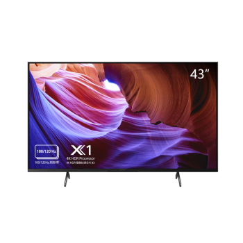 索尼（SONY）【官方直营】KD-43X85K 43英寸 4K HDR 全面屏智能电视 广色域 120Hz高刷 X1芯片 京配上门