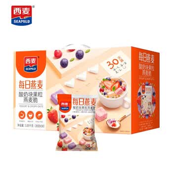 西麦 每日燕麦1050g 酸奶水果粒燕麦脆 五谷代餐营养早餐 零食大礼包