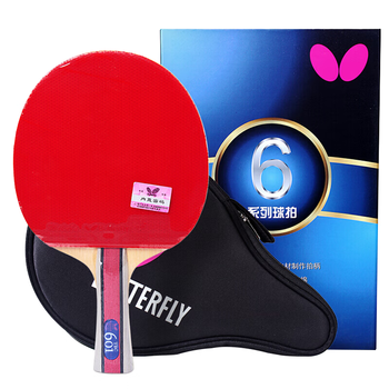 蝴蝶（Butterfly）六星级乒乓球拍横拍双面反胶专业比赛单拍601内含拍套