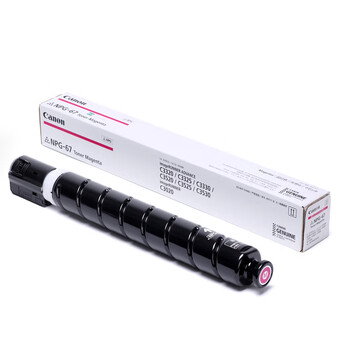 Canon佳能NPG-67M原装硒鼓耗材 品红单支装 19000页