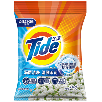 汰渍洁净透亮洗衣粉茉莉香6斤装 强效去渍 大袋批发非皂粉家庭装