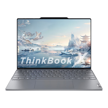 ThinkPad联想笔记本电脑ThinkBook X 2024 英特尔酷睿Ultra9 185H 13.5英寸 32G 1T 2.8K AI高刷屏办公