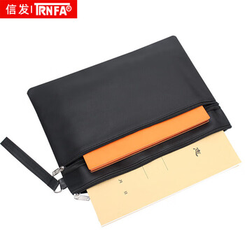 信发TB-300-2 单个装 A4双层皮革文件袋公文包 手提袋 拉链资料加厚拉边袋培训收纳袋 会议包