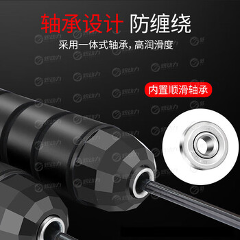 炽动力负重跳绳 中考专用健身运动体能训练钢丝跳绳防绕绳 黑红色