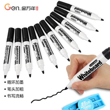 金万年黑色白板笔可擦易擦办公培训教学会议 耐磨笔头书写顺畅10支/ 盒G-600-001