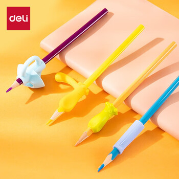 得力(deli)4个硅胶握笔护套 开学文具抑菌铅笔套 幼儿园小学生握姿矫正器宝宝写字姿势纠正器 生日礼物