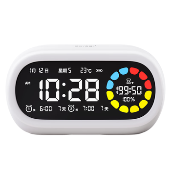 得力（deli）彩屏可视化计时器智能闹钟学生专用起床神器时间管理器定时器4色分区倒计时自律生日开学新年礼物