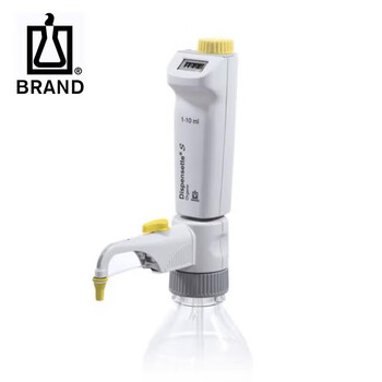 普兰德BRAND 瓶口分液器DispensetteS 游标可调型 含SafetyPrime安全回流阀 1-10ml有机型数字可调
