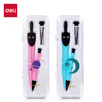 得力(deli)金属圆规套装 高考中考学生考试绘图文具自动铅笔圆规 颜色随机 