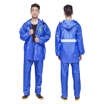 青松 珠光PVC套装雨衣T3007宝兰色XXL /套