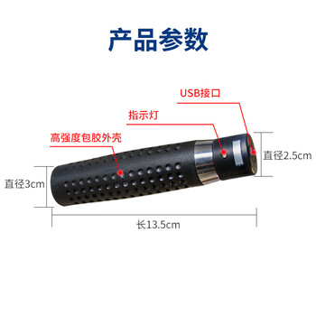 真地 Realand 巡更机巡更棒巡更仪电子巡更系统保安巡逻打点器巡更器巡逻仪ZA100 真地 Realand 巡更机巡更棒巡更仪电子巡更系统保安巡逻打点器巡更器巡逻仪ZA100