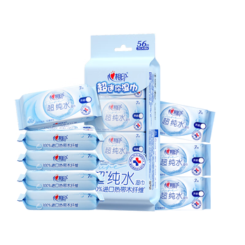 心相印EDI超纯水湿巾 7片*8包  迷你小包婴儿亲肤温和湿纸巾