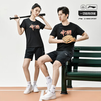 李宁（LI-NING）乒乓球服羽毛球服短袖夏季速干T恤男女同款文化衫 黑色 4XL 