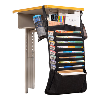 得力（deli）挂书袋课桌书挂袋 升级D收纳书桌挂袋 书袋 学生书本收纳神器 加厚款十三层 黑色开学必备