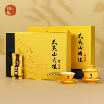 曦瓜乌龙茶武夷山系列武夷岩茶肉桂桂皮香特级256g 中火礼盒装