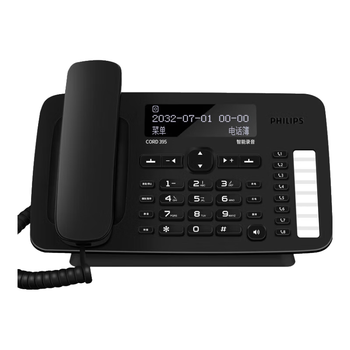 飞利浦（PHILIPS）录音电话机 固定座机 办公家用 自动 手动录音2700小时  可存1000组中文电话本 CORD395 黑色