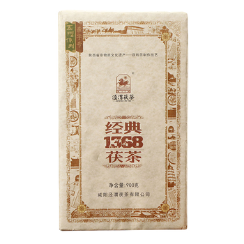 泾渭茯茶 经典1368 900g送茶针黑茶咸阳金花茯砖茶陕西特产伴手礼节日送礼