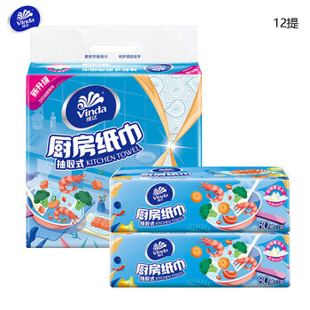 维达（Vinda） 厨房抽纸 吸油吸水 厚实强韧 80抽*3包*12提 V2241