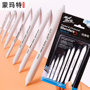 蒙玛特素描纸擦笔7支装美术专业绘画擦笔学生画画可撕涂抹笔大中小号笔擦套装MAXX0011美术写生