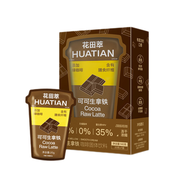 花田萃(CHALATTE)饱腹蛋白质奶咖可可生拿铁速溶0植脂末冻干 20克*7杯